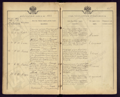  : 1888  .jpg