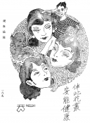  : i_022.jpg