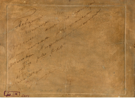 IMG_9691.jpeg, 249662 