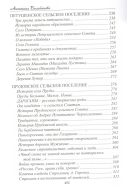 01022024_0004.jpg, 442929 