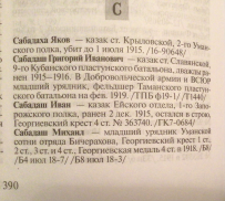 : IMG_0807.jpeg