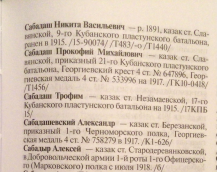 IMG_0808.jpeg, 405298 