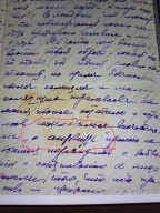  : 20240201_120419.jpg