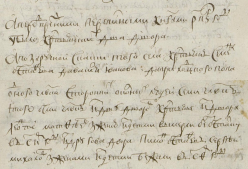  : 1715.jpg