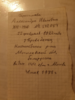  : rnP0riPtCdI-1.jpg