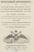  :   1829.JPG