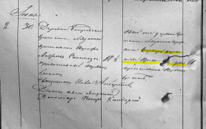  : 1865  _.JPG