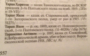  : IMG_0812.jpeg