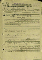  :    1922 .jpg