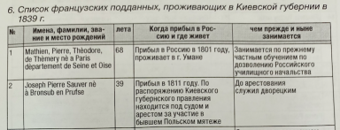 Screen Shot 2024-02-02 at 18.49.48.png, 403121 