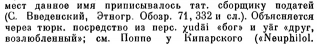  : 0400_0001.JPG