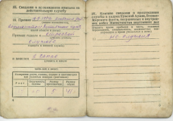      ( 3-4).png, 1373100 