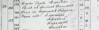  : 1830.jpg
