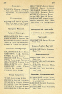  : 1896 .jpg