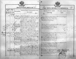  : 1916 .   .JPG