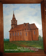  : IMG_5224.jpeg