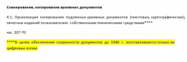  : Screenshot_1.jpg