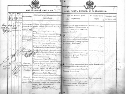  : 1917         .JPG