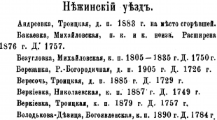  : Pages from +++.jpg