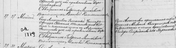 1889  .JPG, 133986 