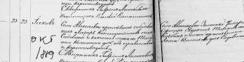 1889 .JPG, 115442 