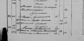  : 1837.jpg