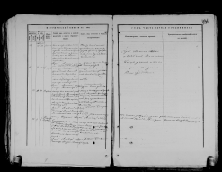  : ,   1866 . , ... (. 4, . 153, . 80).jpg