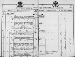  : 1902.jpg