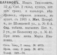  :  .._1911.jpg