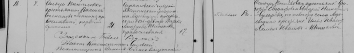  : 1899 .jpg