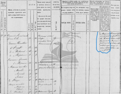 1858.jpg, 332351 