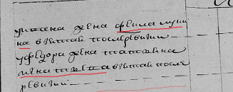  :  1795. - .jpg