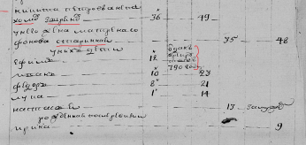  1795..jpg, 643421 