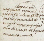  : 213-1-1005_2.JPG