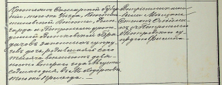  : _178-3-228._1877-1907.____-2.pdf - Adobe Acrobat Reader (64-bit).jpg