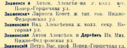 file (3).png, 104759 
