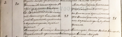  :  1880 . .JPG