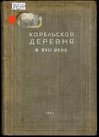 ������������� ����: IMG_0271.jpeg
