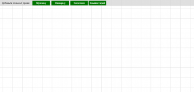  : Opera _2024-02-13_215346_vgd.ru.png