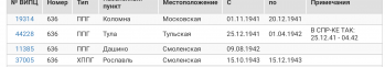  : IMG_2867.jpeg