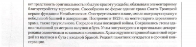 _  (4).jpg, 91223 