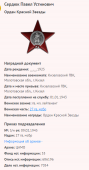 3.    3.png, 43110 