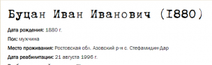 1.png, 13466 