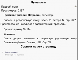  : 4121C644-8E1D-455B-AA23-FFAD4024A70B.jpeg