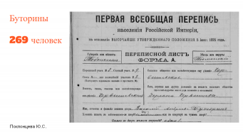 2024-02-16_16-03-04.png, 311555 