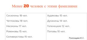 2024-02-16_16-21-11.png, 24190 