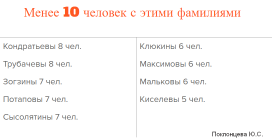 2024-02-16_16-21-39.png, 23875 