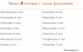 2024-02-16_16-22-13.png, 30453 