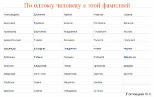 2024-02-16_16-22-46.png, 28433 