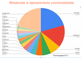 2024-02-16_16-23-19.png, 85180 